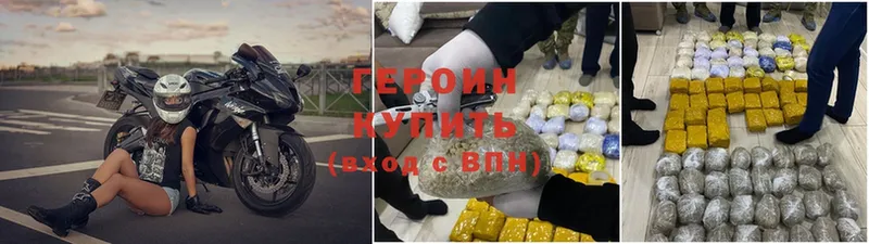 Какие есть наркотики Дорогобуж Лсд 25  МЕТАДОН  ГАШИШ  Амфетамин  Cocaine 