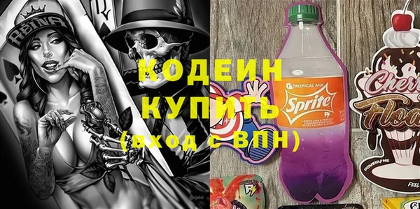 ECSTASY Белокуриха